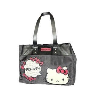 Hello Kitty Sanrio Tote 'ハローキテ How Fancy' 2019 Japanese Kawaii Bag